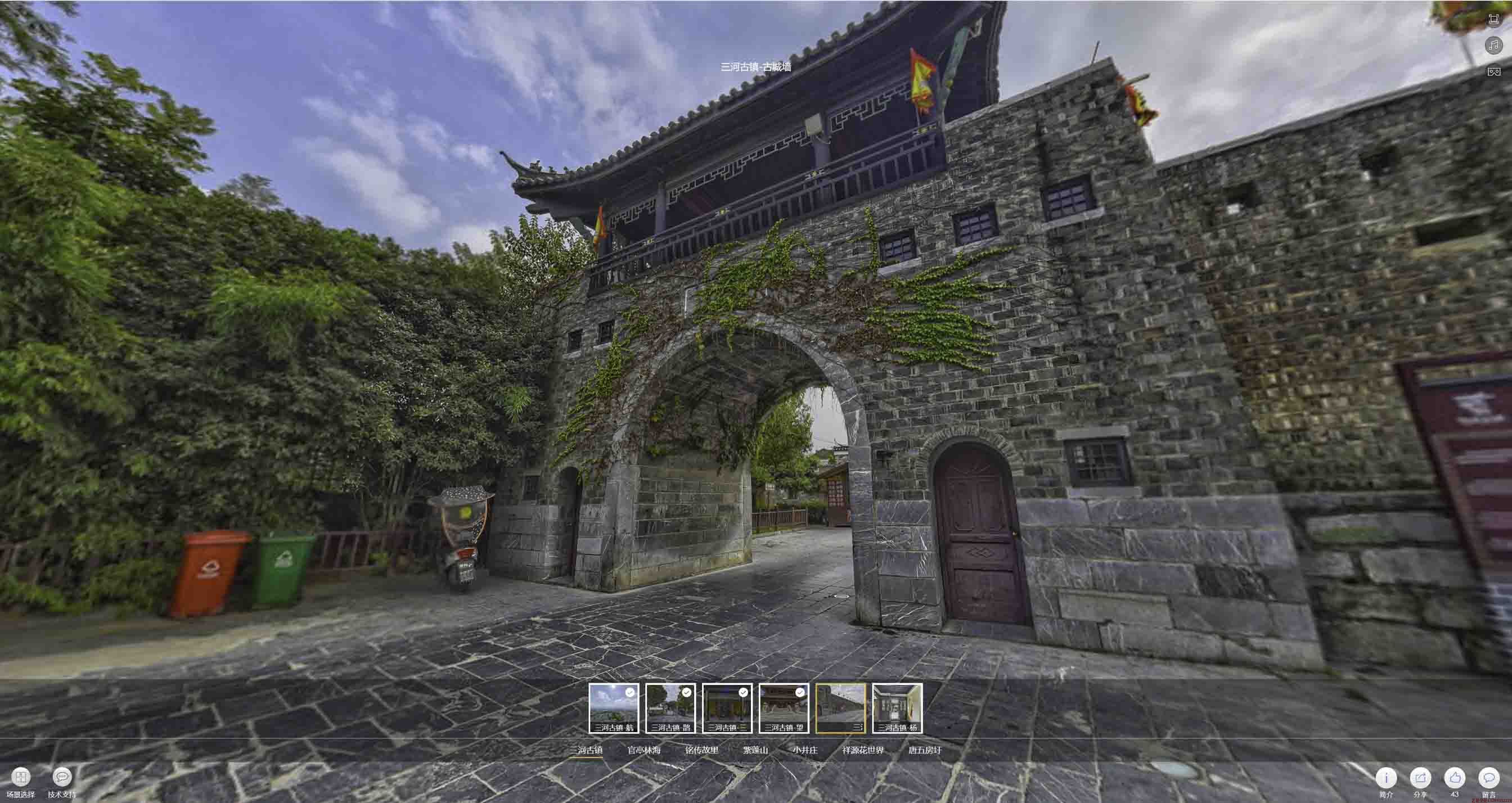 理塘全景拍摄技巧：捕捉完美全景图像在手绘地图中的创意应用