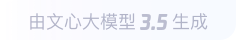 理塘360全景影像与AR技术的结合：为用户带来前所未有的手绘地图体验